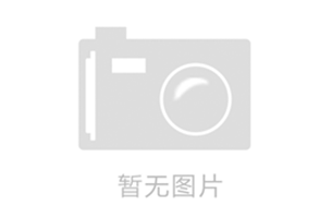 Производство