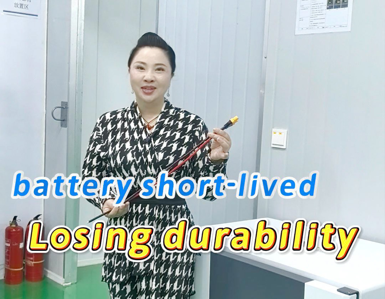 battery short lived Losing durability