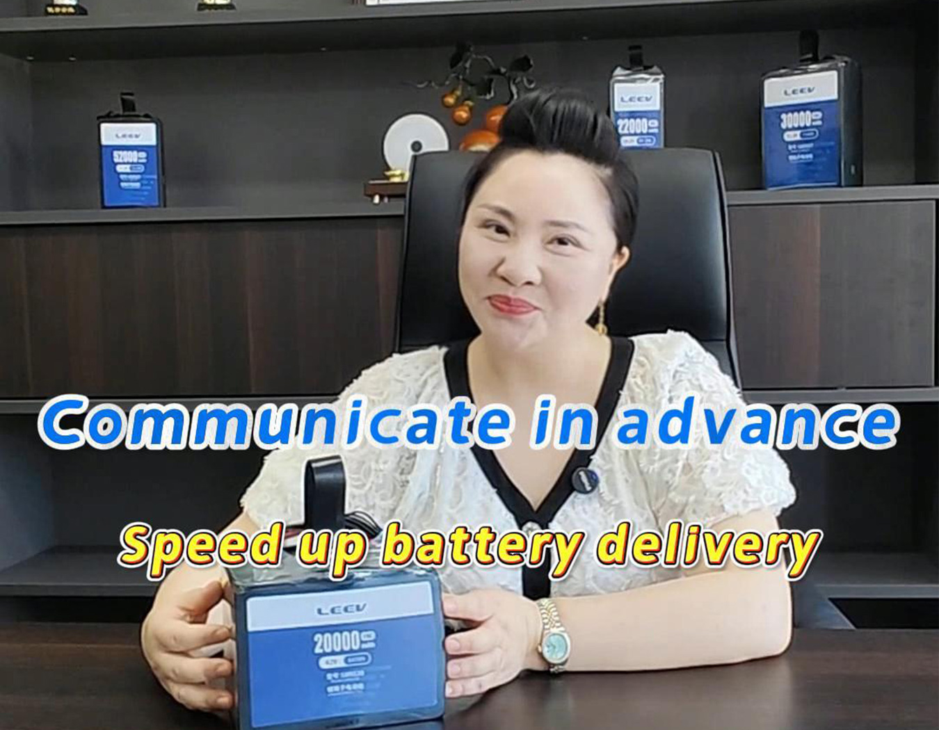 Communicate in advance Speed up battery delivery