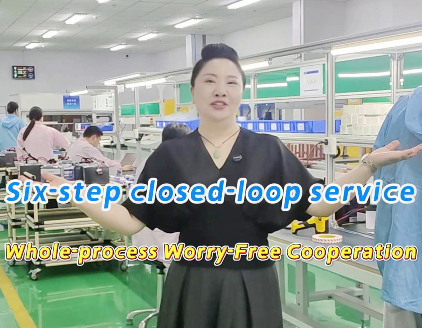 Six-step-Closed-loop-service Whole-process Worry-Free Cooperation